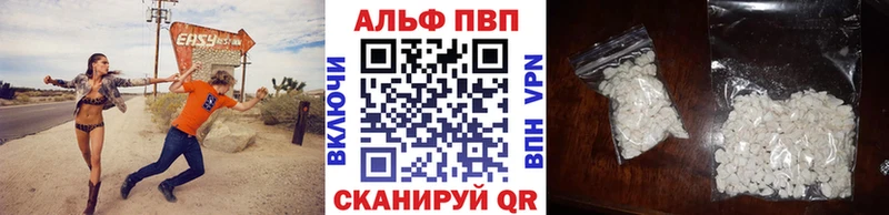 Продажа наркотиков Кукмор Псилоцибиновые грибы ГАШИШ Канабис ГЕРОИН Cocaine