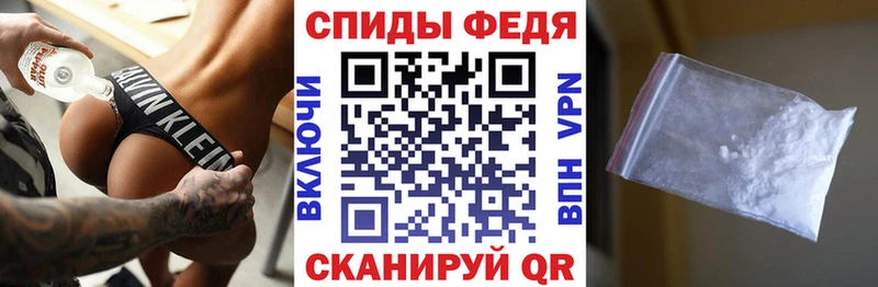 ссылка на мегу вход  наркотики  Кукмор  Амфетамин Розовый 