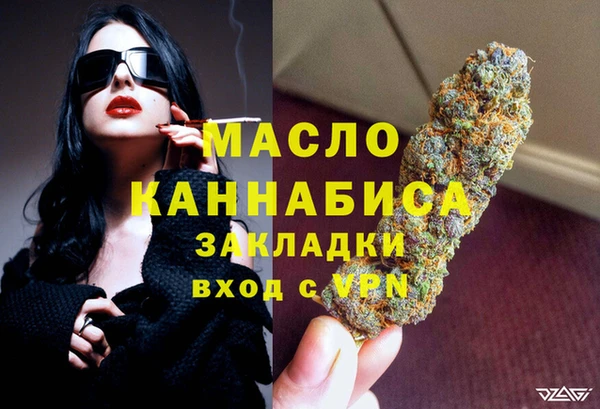 ПСИЛОЦИБИНОВЫЕ ГРИБЫ Беломорск