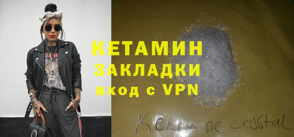 тгк Белоозёрский