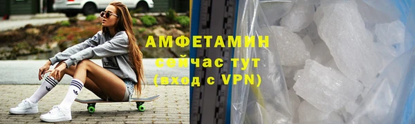 тгк Белоозёрский