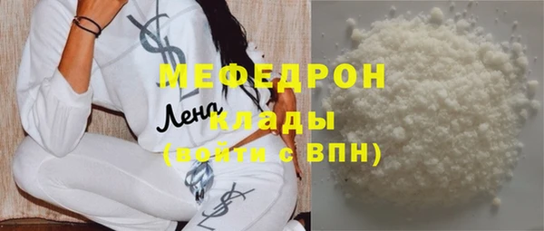 ПСИЛОЦИБИНОВЫЕ ГРИБЫ Беломорск