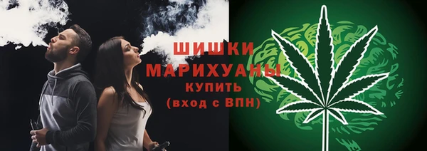 ПСИЛОЦИБИНОВЫЕ ГРИБЫ Беломорск