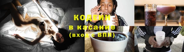 тгк Белоозёрский