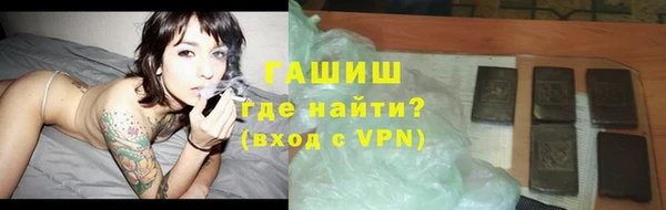 ПСИЛОЦИБИНОВЫЕ ГРИБЫ Беломорск