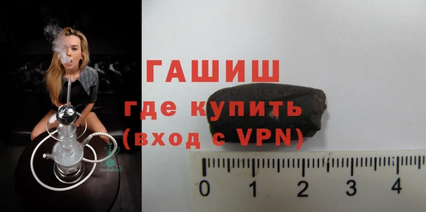 ПСИЛОЦИБИНОВЫЕ ГРИБЫ Беломорск