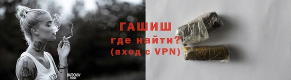 COCAINE Белокуриха