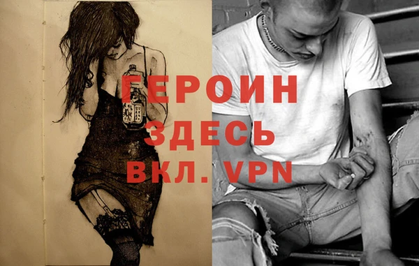 тгк Белоозёрский