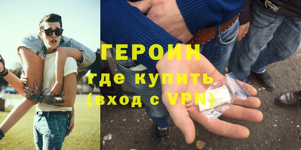 тгк Белоозёрский