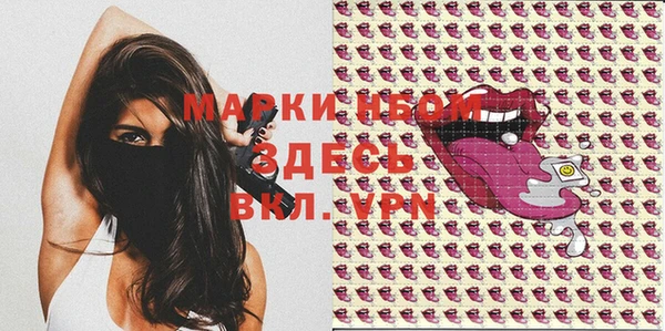 тгк Белоозёрский