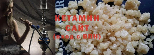 COCAINE Белокуриха