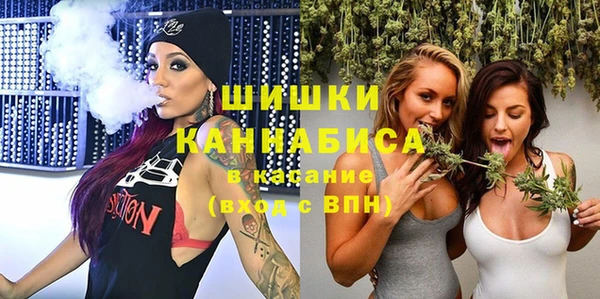 COCAINE Белокуриха