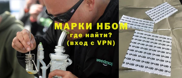 тгк Белоозёрский
