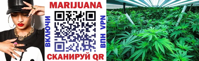 Каннабис индика  Кукмор 